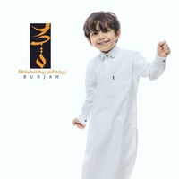 ثوب السمو ( أبيض )