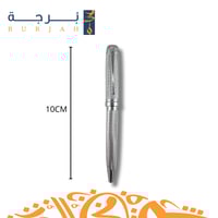 ميني قلم للأطفال فاخر