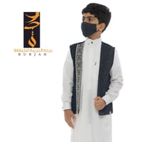 سديري التراث