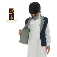 سديري دبل فيس