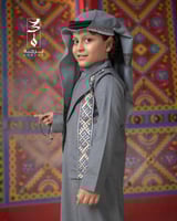 طقم الفخامة الشتوي ( سماوي )