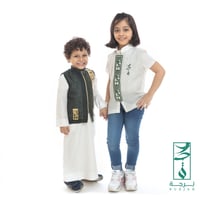 سديري اليوم الوطني ( اولاد - بنات )