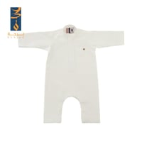 ثوب بربتوز بيزنس كيدز