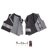 سديري دبل فيس 3 ( مواليد)