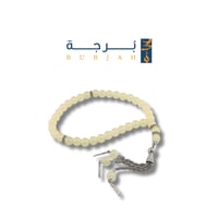 سبحة فاخرة للأطفال 001