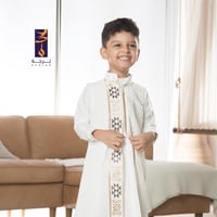 دقلة الروشان ( اوف وايت )