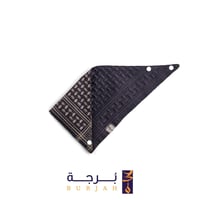 ميني سكارف دبل فيس