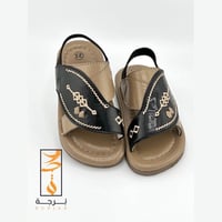 شرقي للمواليد والاطفال 001