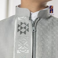 دقلة الروشان ( رصاصي بحري )