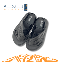 رصاصي+اسود