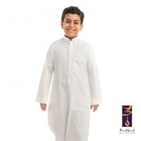 ثوب كلاسيك ( اوف وايت )