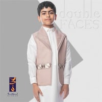 سديري دبل فيس 3 ( غبار الورد + اوف وايت )