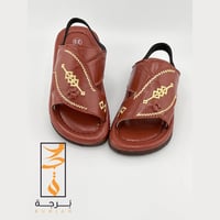 شرقي للمواليد والاطفال 001