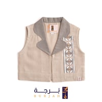 سديري الجص الحساوي ( مواليد )