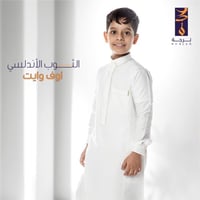 ثوب اندلسي ( اوف وايت ) 2