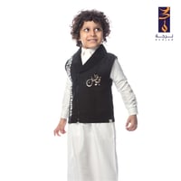 سديري الحضارة ( اسود )