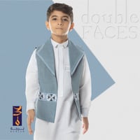 سديري دبل فيس 3 ( سماوي+كحلي )