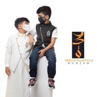 سديري التميز