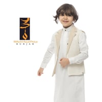 سديري دبل فيس