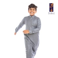 ثوب اندلسي شتوي (سماوي )