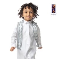 سديري الشال ( رصاصي بحري )