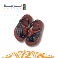 شرقي للمواليد والاطفال 010