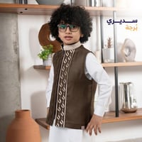 سديري بُرجة بني