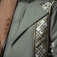 طقم الفخامة الشتوي ( زيتي )