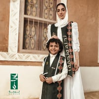 دقلة اليوم الوطني أنا سعودي