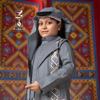 طقم الفخامة الشتوي ( سماوي )