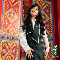 دقلة اليوم الوطني أنا سعودية