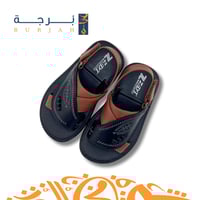 شرقي طبي للأطفال 004