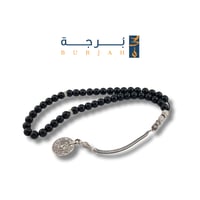 سبحة فاخرة للأطفال 001