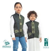 سديري اليوم الوطني ( زيتي ) للجنسين