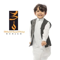 سديري التراث