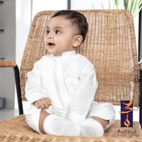 ثوب بربتوز اندلسي ( اوف وايت )