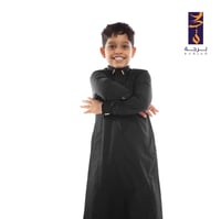 ثوب اندلسي أسود