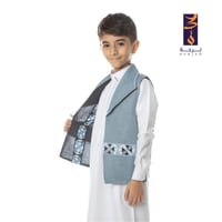 سديري دبل فيس 3 ( سماوي+كحلي )