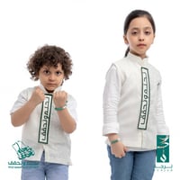 سديري اليوم الوطني ( اوف وايت ) للجنسين