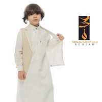 سديري دبل فيس