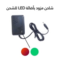 سيارة أطفال كهربائية ميني شرطة لعمر 3 إلى 6 سنوات...