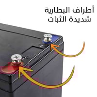 بطارية الدراجة الكهربائية 48v أربع بطاريات 12v 12a