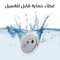 غطاء حماية عدسة البروجكتر الذكي HY300 SMART