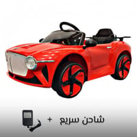أحمر - بطارية صغيرة + شاحن سريع 549 ر.س