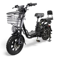 دراجة فقط - 2599 ر.س