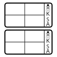 لوحة سيارة أطفال كلاسيكية مربعة ( تصميم حسب الطلب...