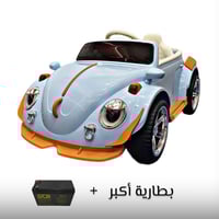 سيارة أطفال كهربائية ميني كوبيه لعمر 2 إلى 6 سنوات