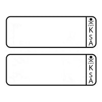 لوحة سيارة أطفال بالصورة الشخصية ( يمكنك وضع صورة...