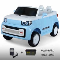 سيارة هالو كيتي الأصلية لعمر 3 إلى 7 سنوات + لوحات...