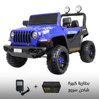 لون جديد - جيب 2x أزرق + بطارية كبيرة + شاحن سريع - 749 ر.س